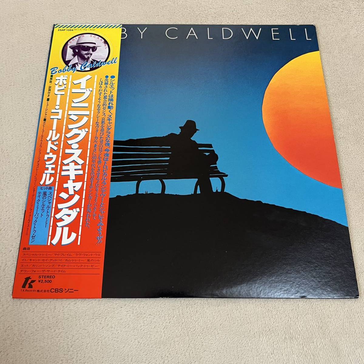 【国内盤帯付】BOBBY DALDWELL EVENING SCANDAL ボビーコールドウェル イヴニングスキャンダル / LP レコード / 25AP 1354 / ライナー有_画像1