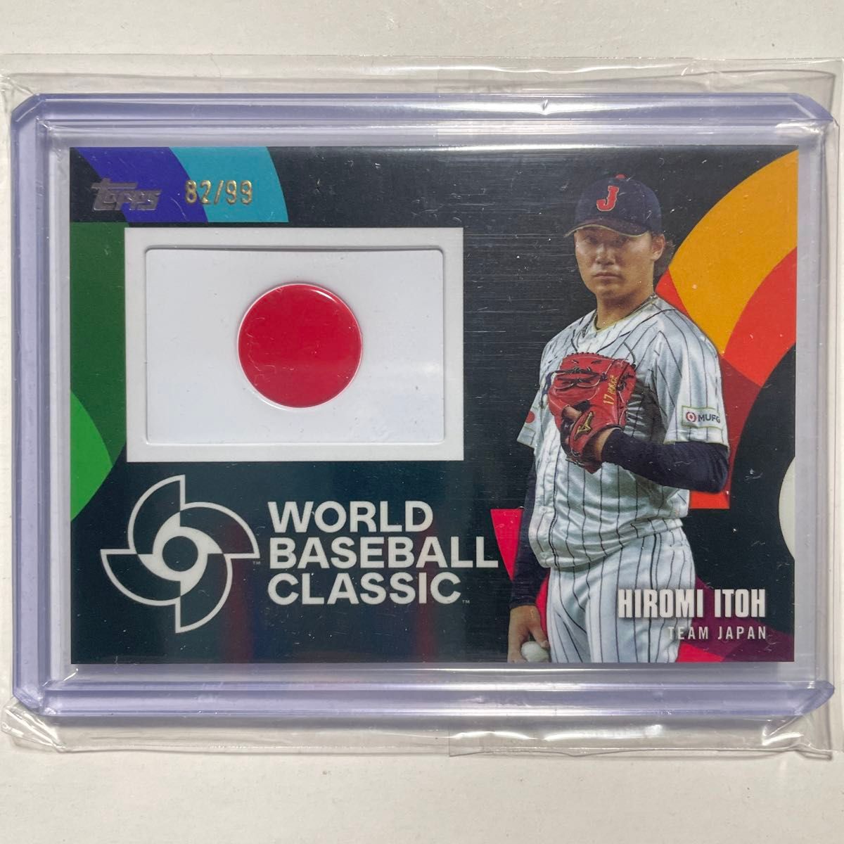 2023 Topps Japan Edition 伊藤大海 日の丸パッチカード　