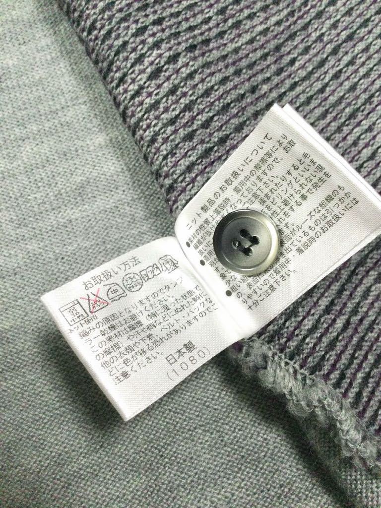 美品「Sweaterie by Gim」“65380520” ジャガード編み 胸ポケット付き ニットベスト SIZE:L/M-L相当 日本製