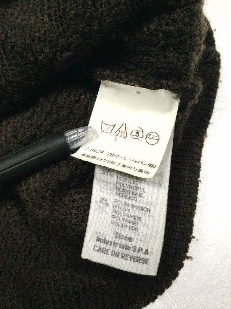 美品「EMPORIO ARMANI」“1040” シェブロン柄 ジャガード編み メリノウール モックネックセーター SIZE:48 イタリア製