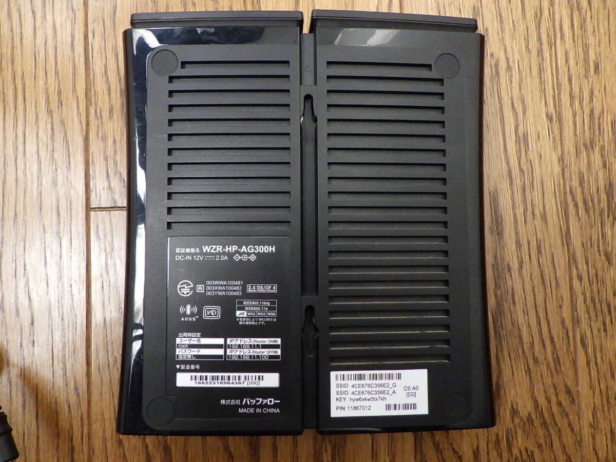 中古品　buffalo　wi-fi 2台セット　WZR-HP-G302H &　WZR-HP-AG300H_WZR-HP-AG300H