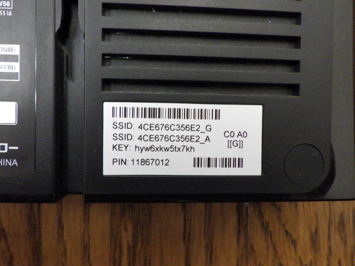 中古品　buffalo　wi-fi 2台セット　WZR-HP-G302H &　WZR-HP-AG300H_WZR-HP-AG300H