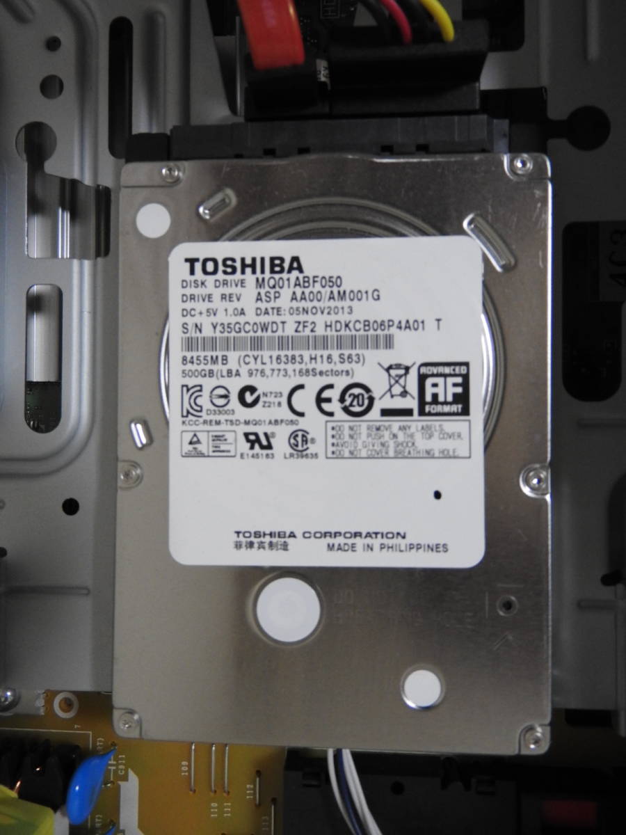 Panasonic パナソニック HDD ブルーレイディスクレコーダー DMR-BR585 320GB BD/DVD/CD DIGA 2011年製 ジャンク扱い_画像9