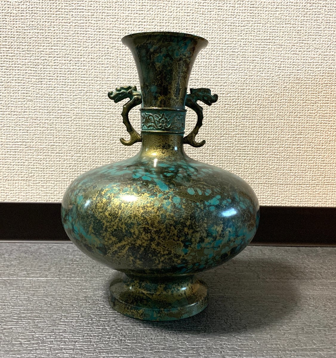 □●青銅花瓶 花器 壷 金属工芸 骨董品 茶道 華道 インテリア 中国美術(S0107)の画像1