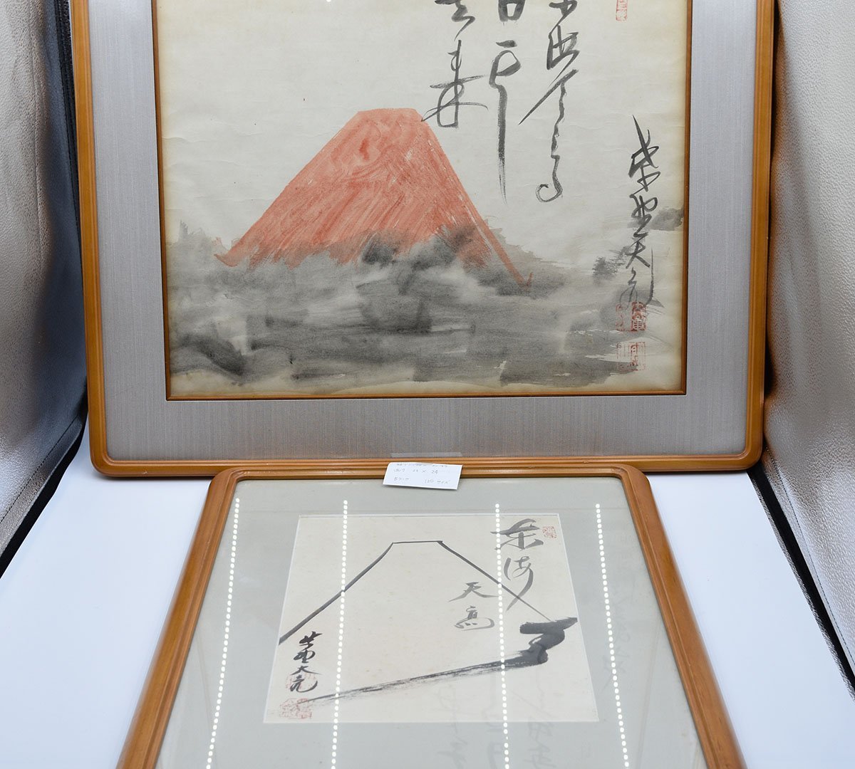 □△作者不明『富士山』2セット 水墨画 額寸縦61cm×横約68cmと縦約56cm×横約44cm (S0105)_画像1