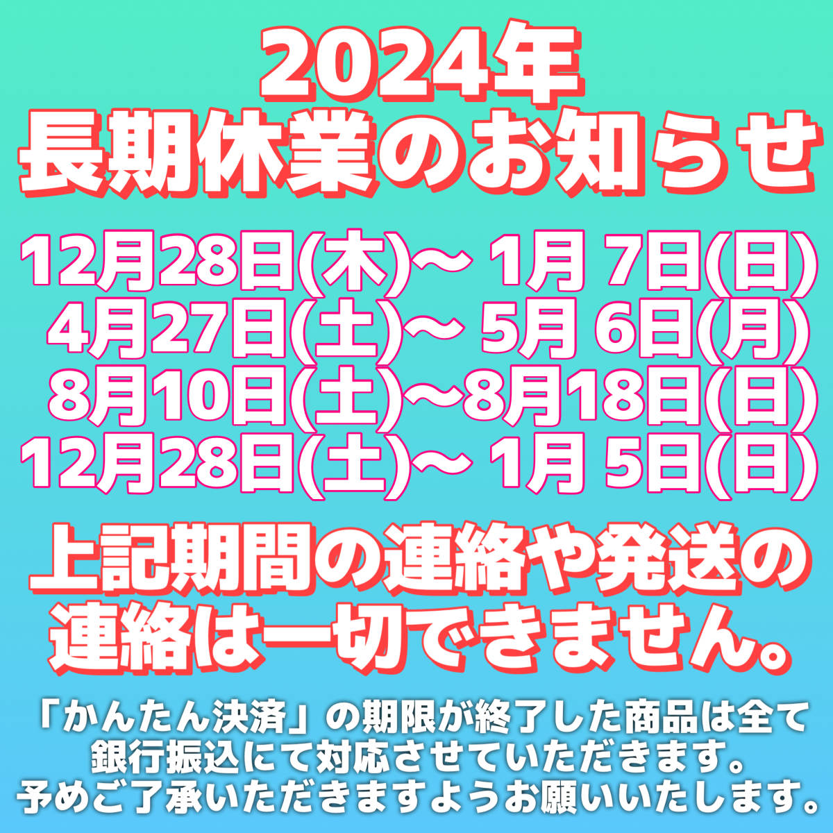 F-BS1229c★ ワゴンＲ MH44S 右 リアドア ZVH 平成28年 7ピン ガラス付きの画像6