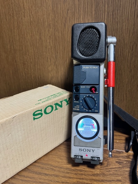 Yahoo!オークション - SONY ソニー CB無線機 ICB-880 500mW 8ch Yahoo!オークション - SONY ソニー CB無線機 ICB-880 500mW 8ch