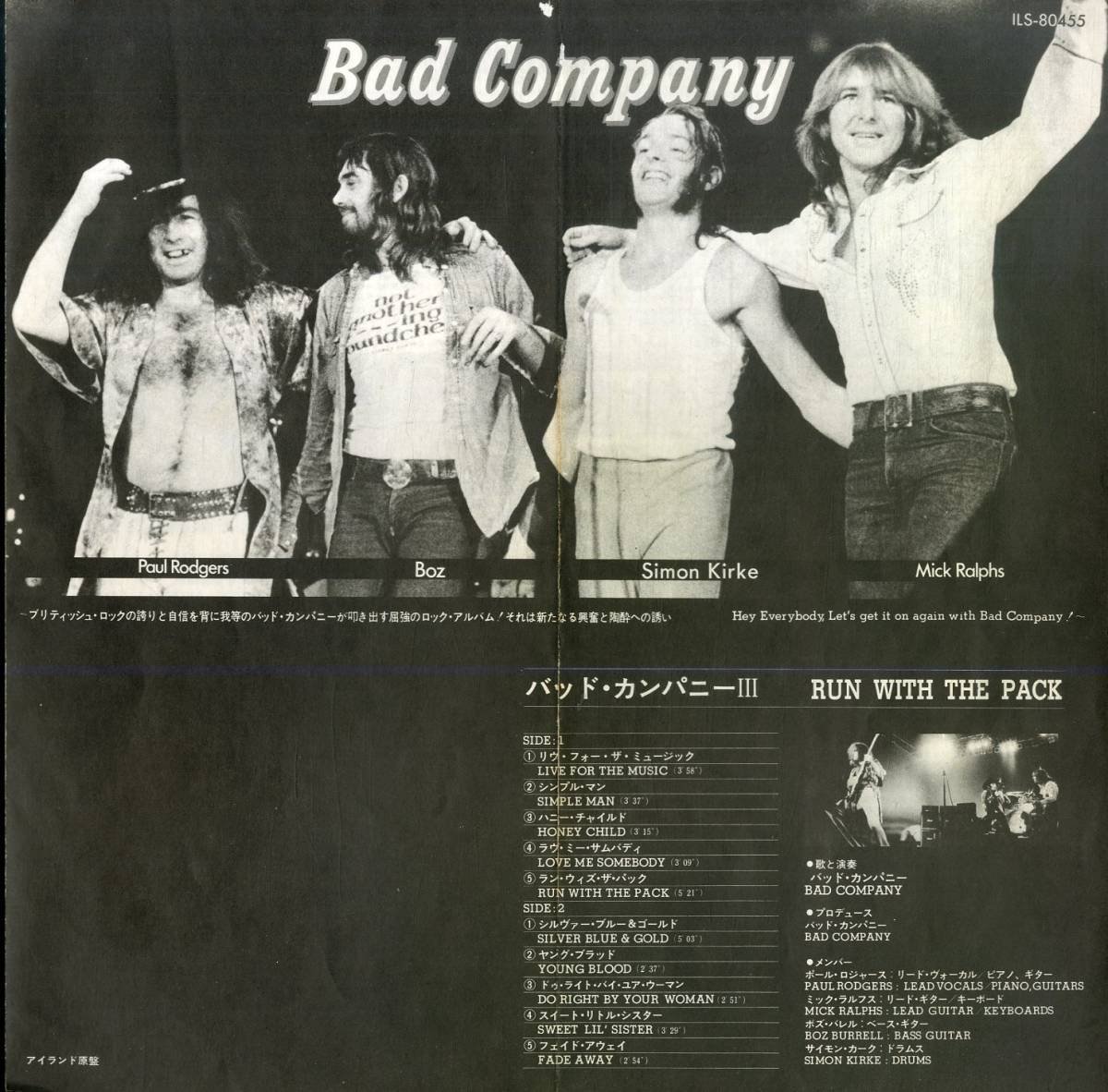 A00582502/LP/バッド・カンパニー(BAD COMPANY)「Run With The Pack / Bad Company III (1976年・ILS-80455・ハードロック)」_画像3