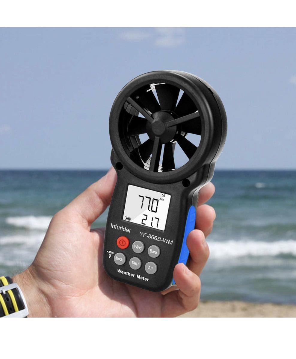 ハンドヘルド風速計 気圧計 Kethvoz KE-866BWM 風量計 風力計 圧力計デジタル 気流測定器、風速/温度計測器、_画像7