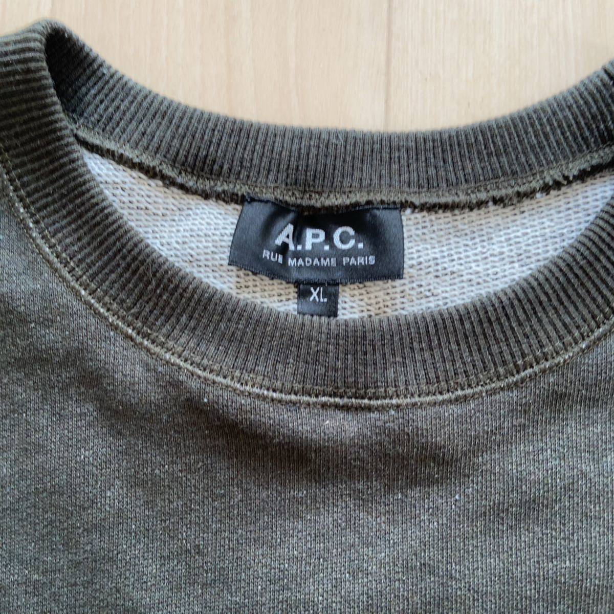 送料込 A.P.C. ロゴスウェット XL