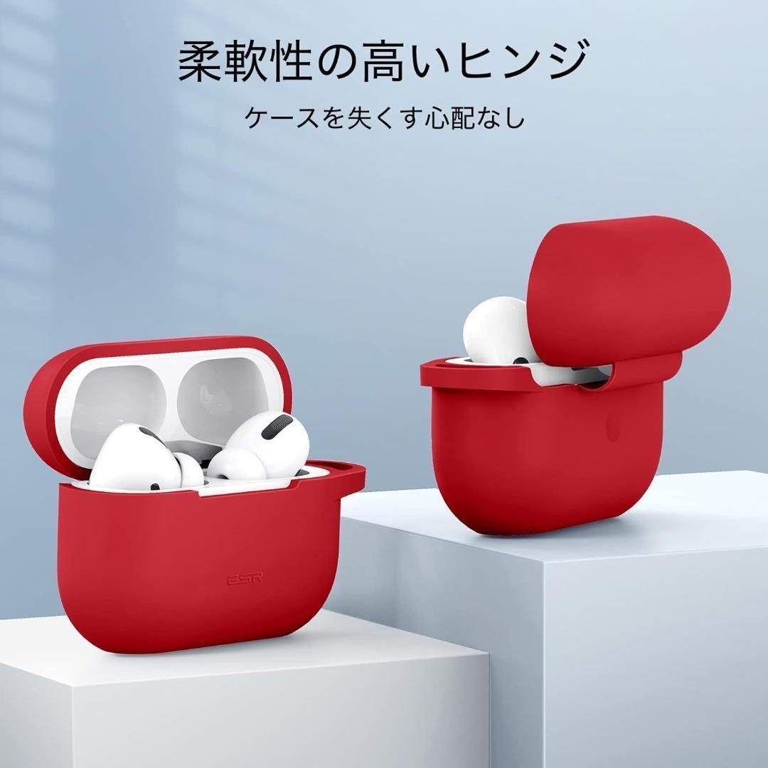 AirPods Pro ケース (2022/2019)用 カラビナ付き レッド