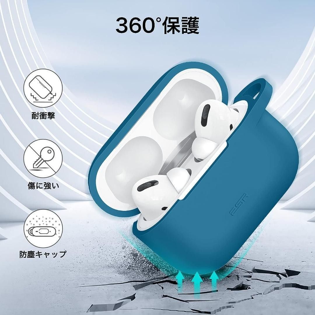 AirPods Pro ケース (2022/2019)用 カラビナ付き ブルー