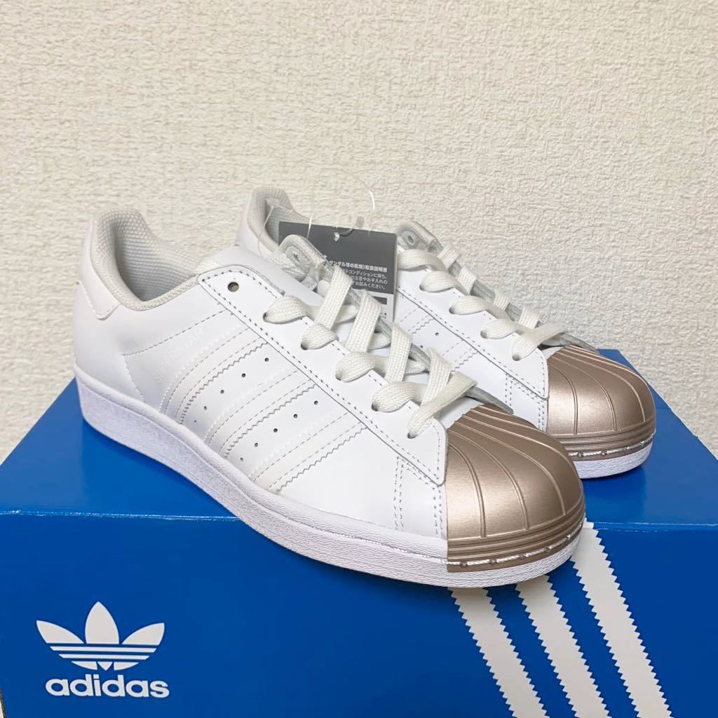 新品未使用 adidas スーパースター メタル【25cm】定価13200円 スニーカー SUPERSTAR シューズ 靴 アディダス SUPER STAR 白 4748_画像8