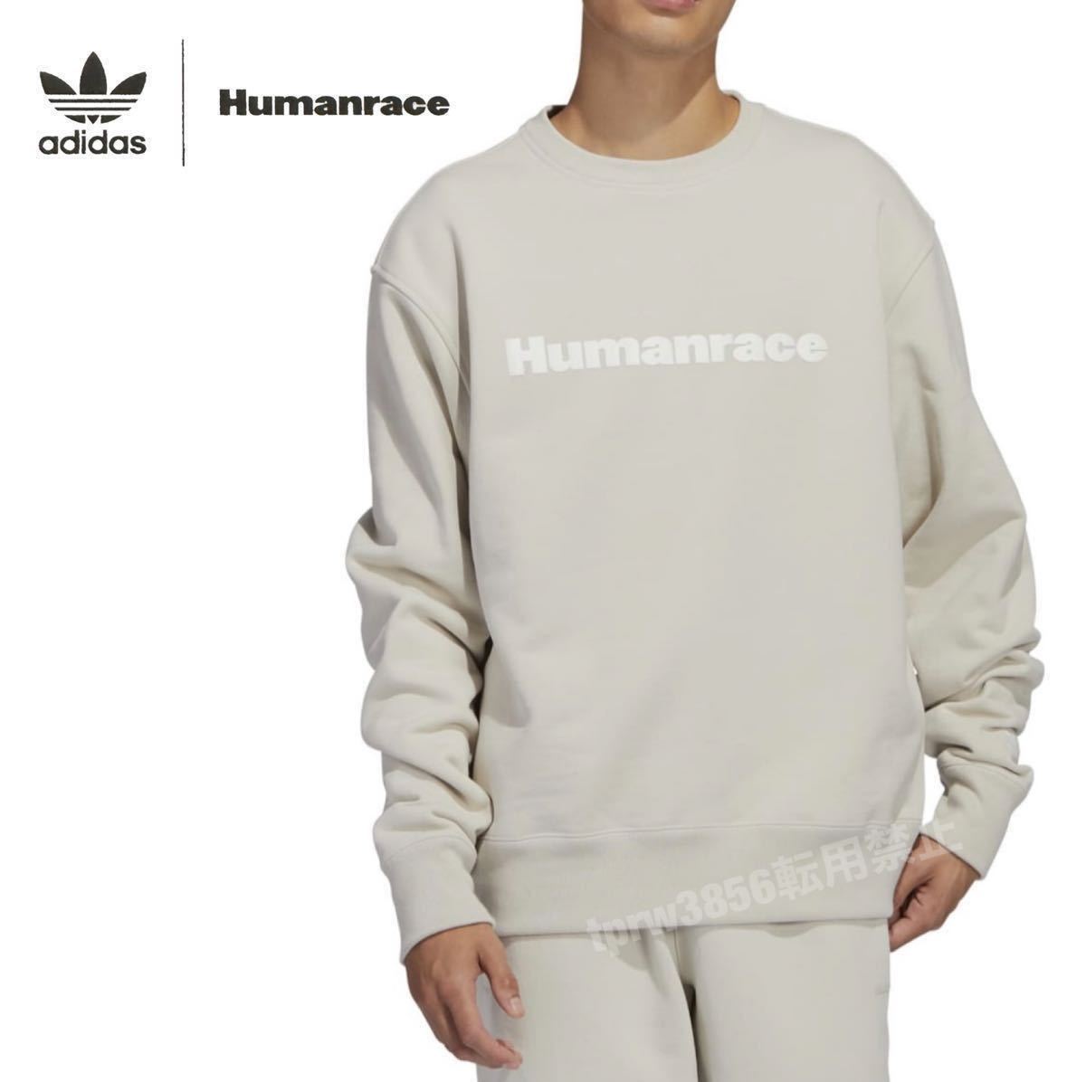 新品 ファレル adidas スウェット【M】定価15400円 Humanrace ヒューマンレース クルーネック トレーナー 4832 ベージュ PW アディダス_画像1