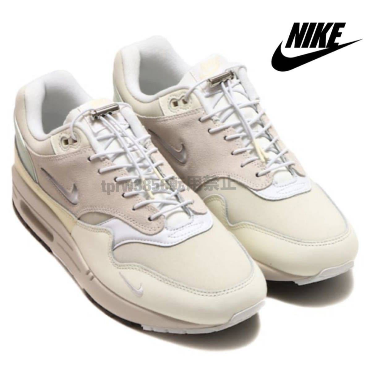 新品未使用 NIKE エアマックス 1【27.5cm】定価18700円 ナイキ AIR MAX 1 天然皮革 スニーカー AIRMAX 白 靴 シューズ 5317 レザー