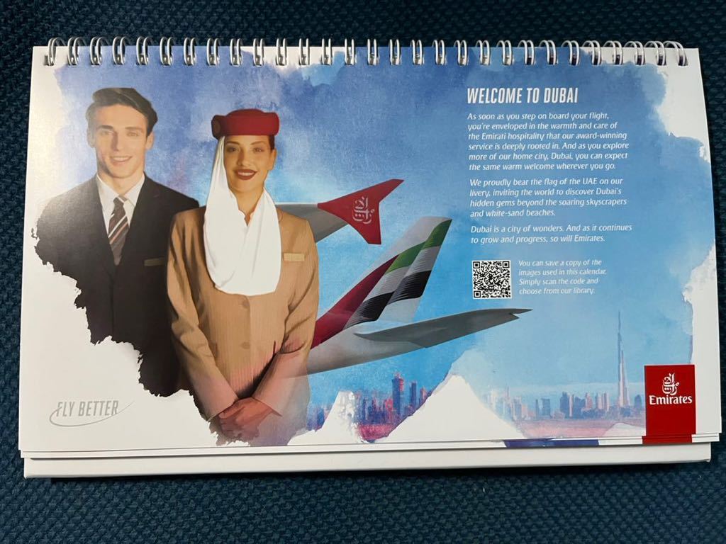 【非売品】エミレーツ航空（ Emirates）卓上カレンダー　2024 （新品・未開封）_画像2