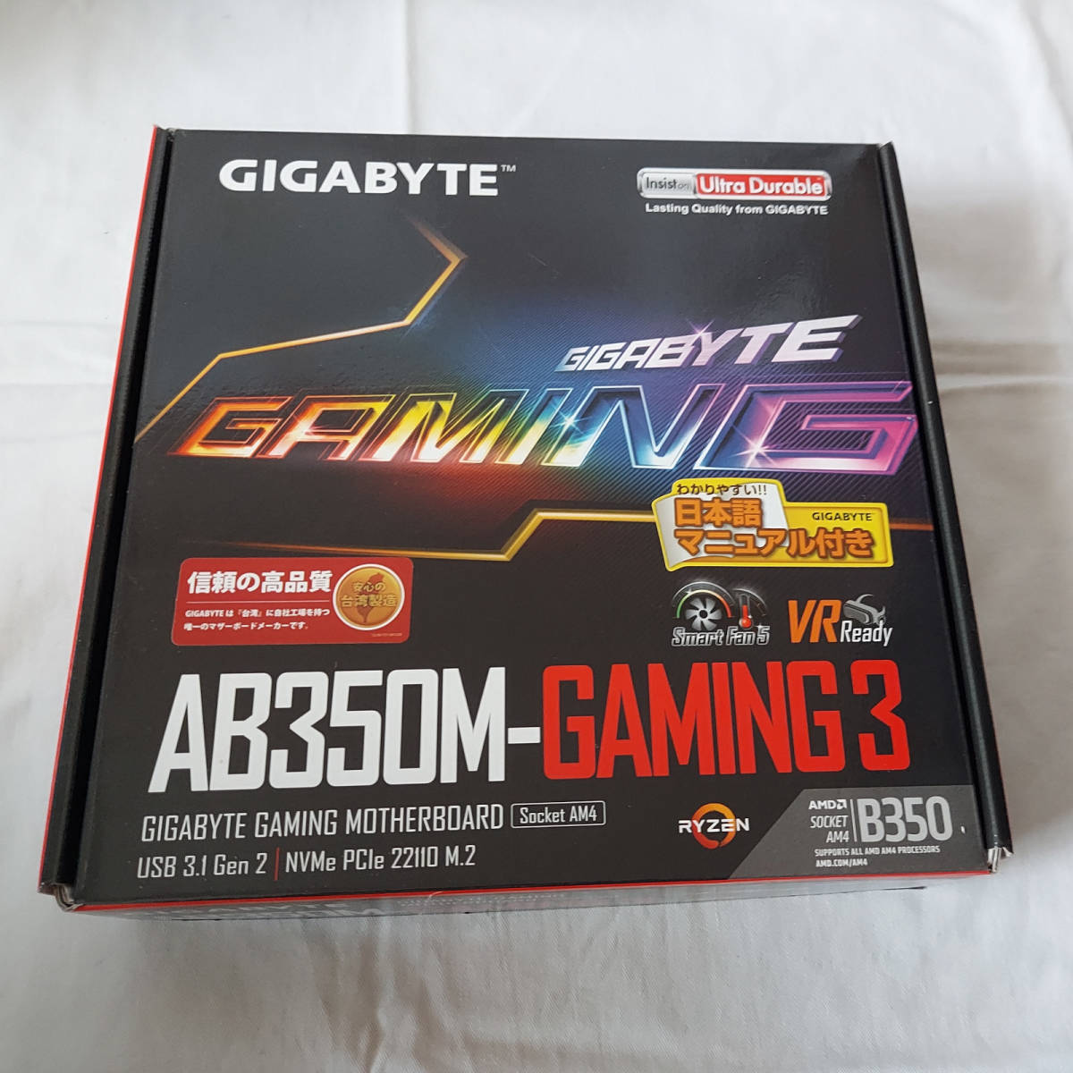 中古 GIGABYTE AMD B350チップセット搭載マザーボード GA-AB350M-Gaming 3_画像1