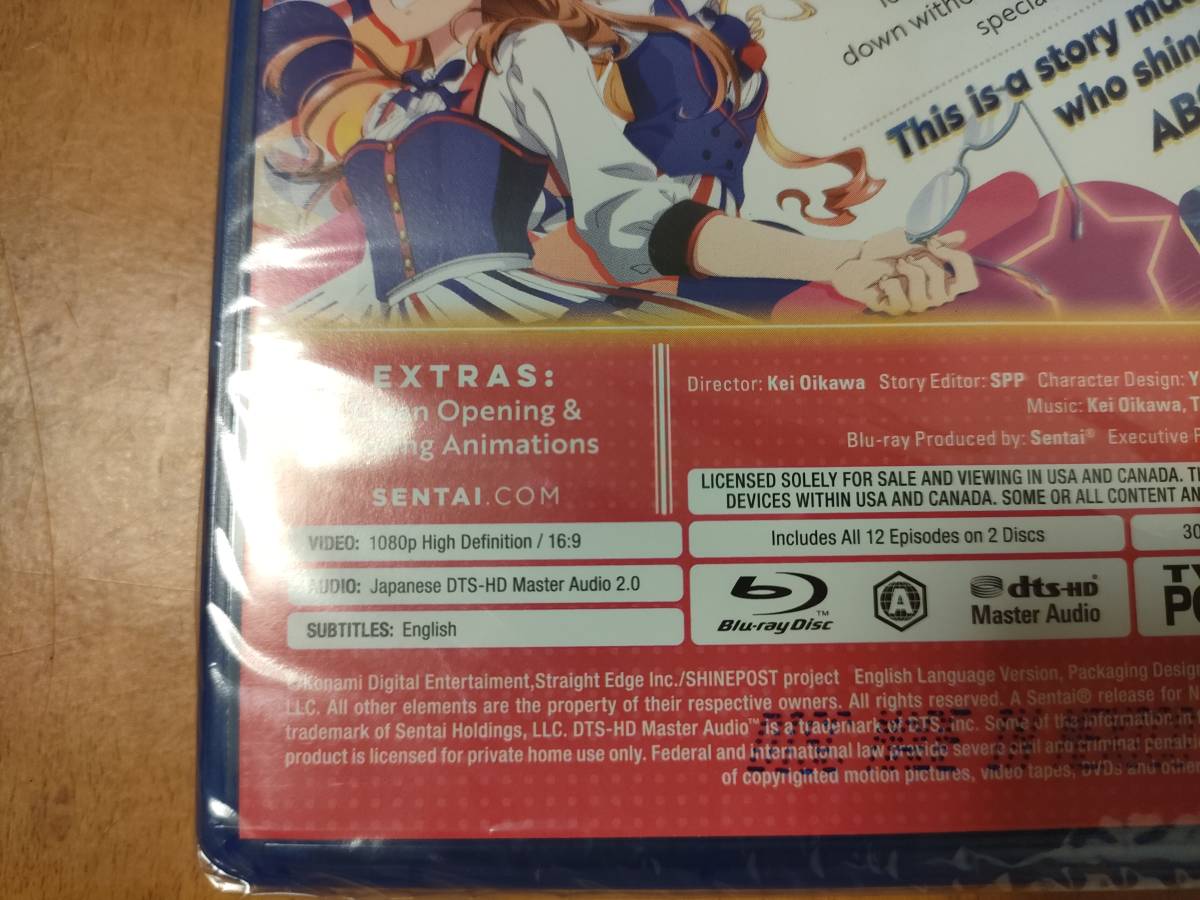 シャインポスト　未開封輸入盤Blu-ray　鈴代紗弓/蟹沢萌子/夏吉ゆうこ/長谷川里桃/中川梨花/芹澤優/古賀葵　送料185円で最大４点まで同梱可_画像3
