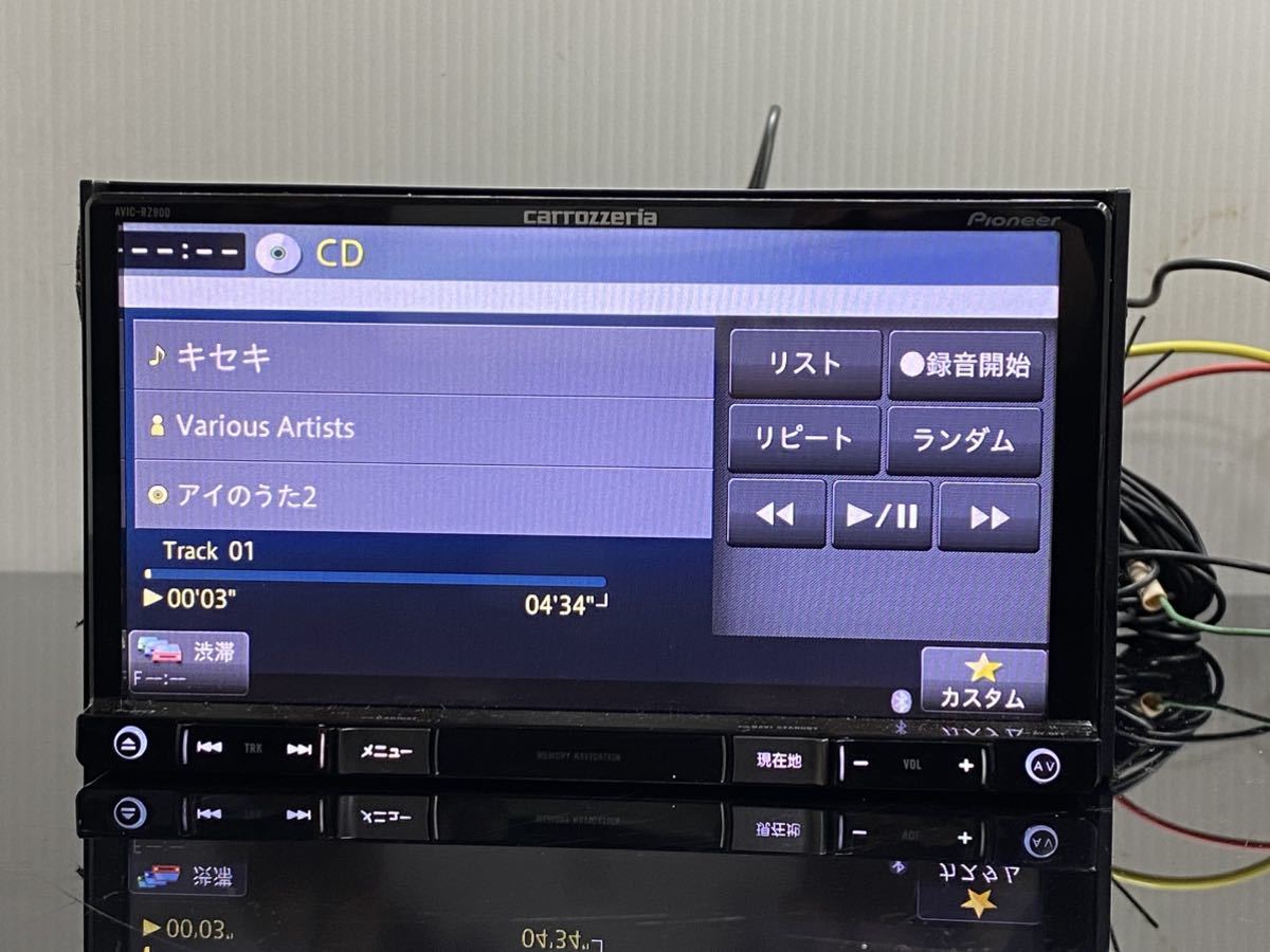 AVIC-RZ900-R カロッツェリア 4chフルセグTV Bluetoothオーディオ CD→SD録音 DVD CD SD フィルムアンテナ マイク付き 送料無料_画像4