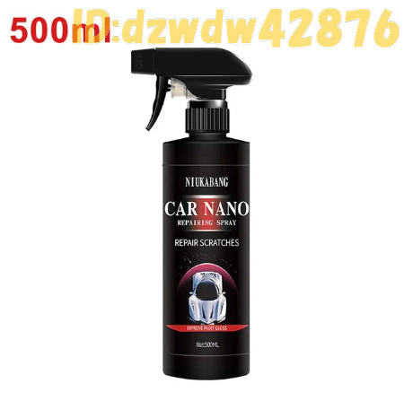 Bc891:500ML CAR NANO スプレー セラミック カー コーティング ナノ ガラス クリスタル 自動車 塗装 ワックス 洗車 ボディ WAX 1本 車 人気_画像7
