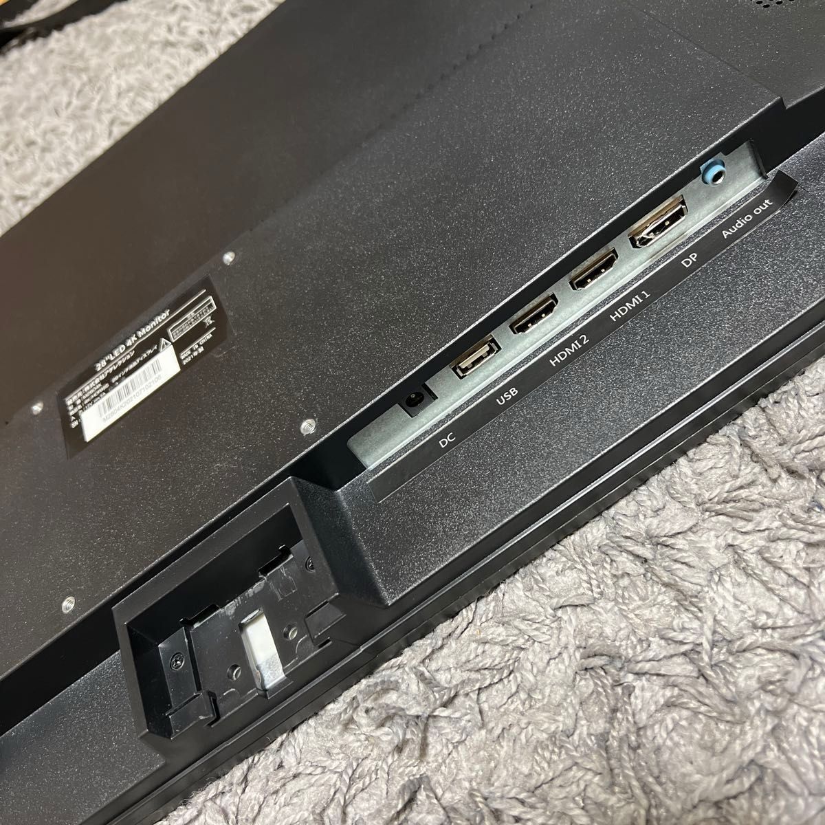 中古美品 DC-M2804K 28インチ4Kモニター|Yahoo!フリマ(旧 中古美品 DC-M2804K 28インチ4Kモニター|Yahoo!フリマ(旧