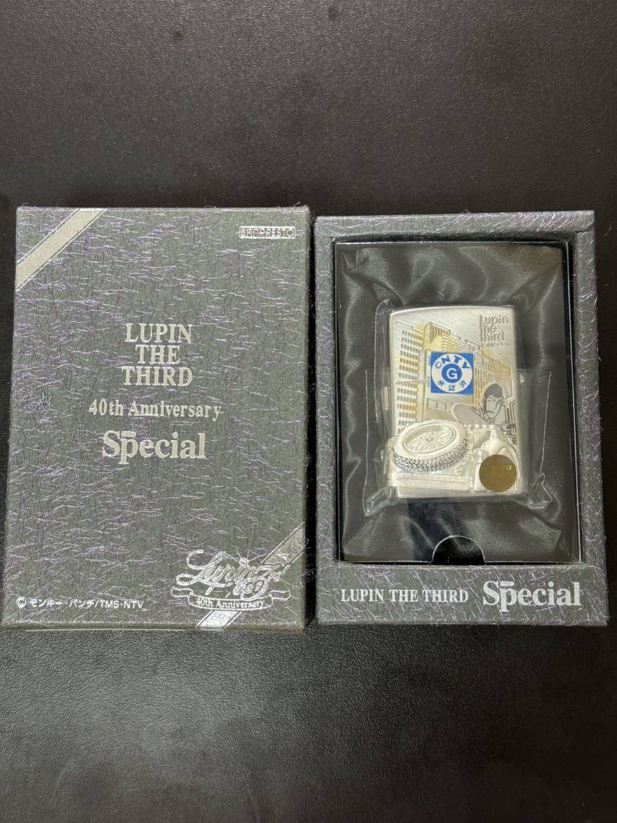 zippo LUPIN THE THIRD SILVER METAL ルパン三世 40周年記念 2007年製 40th Anniversary Special 両面 立体メタル 3面加工品 専用ケース_画像1
