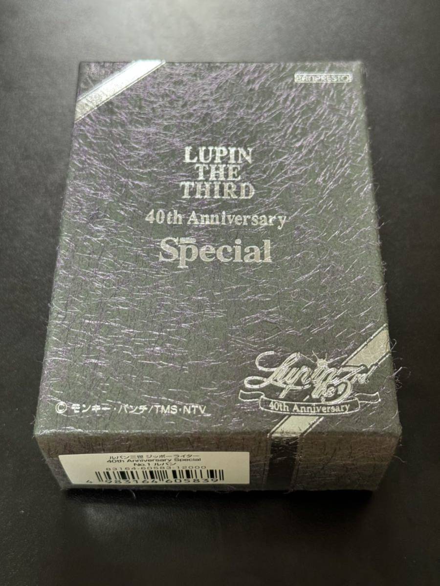 zippo LUPIN THE THIRD SILVER METAL ルパン三世 40周年記念 2007年製 40th Anniversary Special 両面 立体メタル 3面加工品 専用ケース_画像8