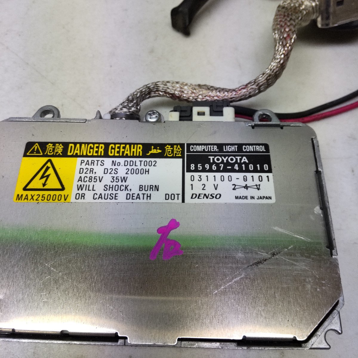 item_image_4