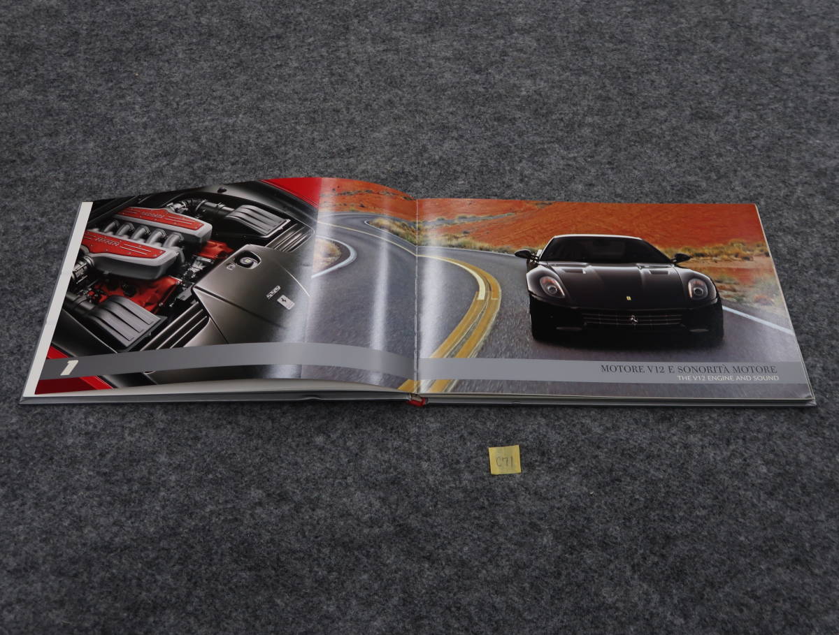  Ferrari 599　77 страница 　 2006 год  　 английский язык 　 каталог 　 стоимость доставки 520  йен 　C71　