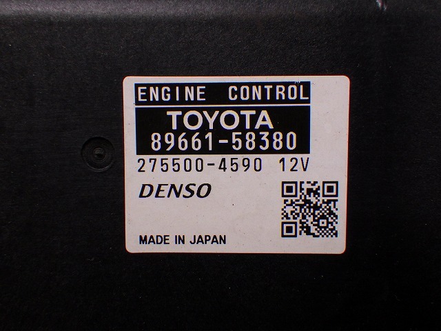 トヨタ　ANH25　ヴェルファイア　2012年車　エンジンコンピューター　89661-58380　240110105_画像6