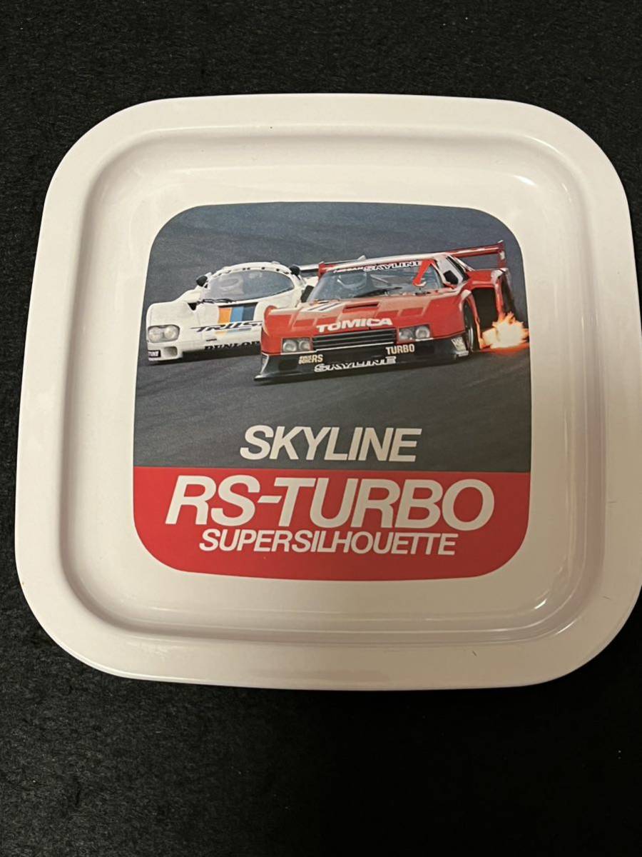  запад часть полиция Skyline tray комплект царапина есть 