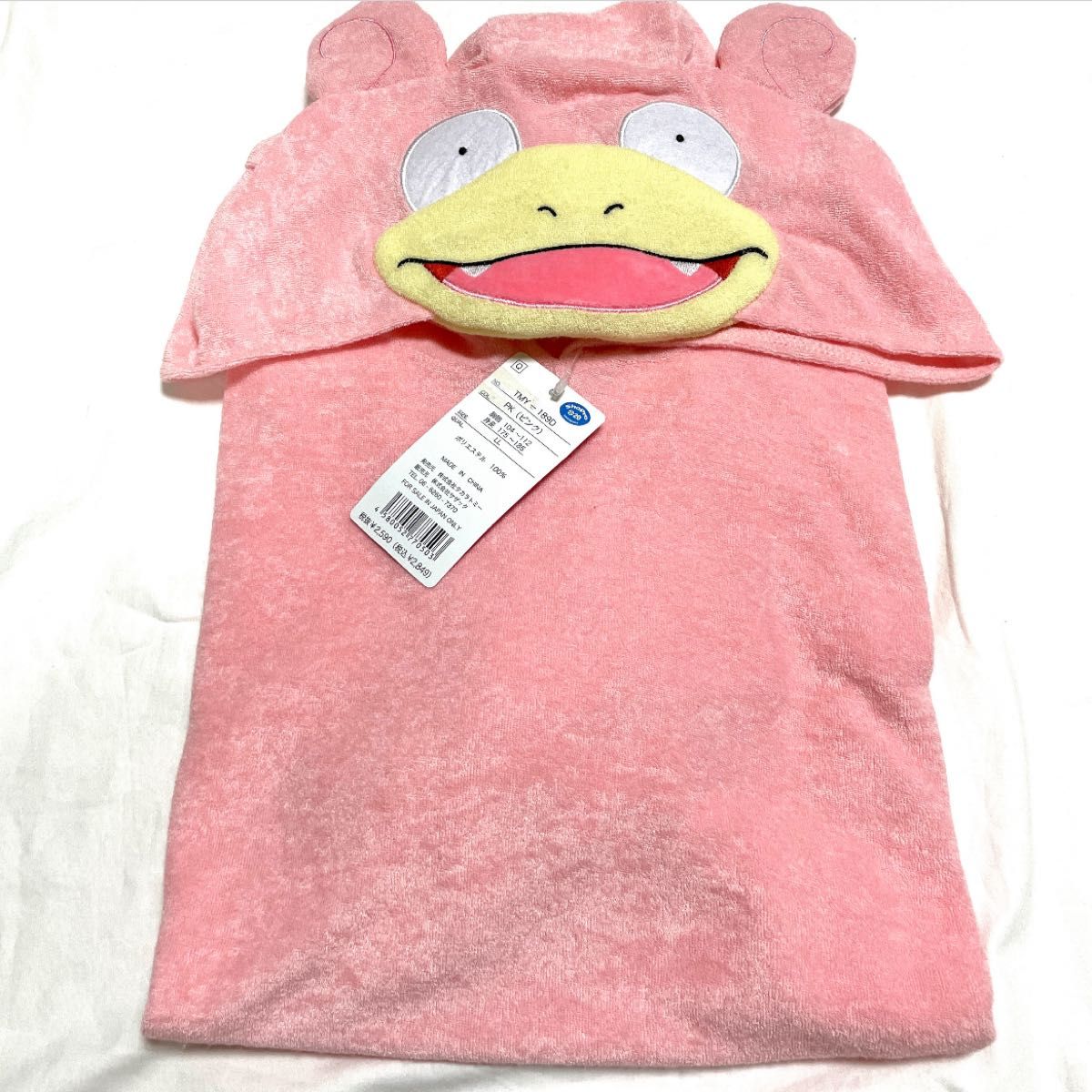 ポケモン　ヤドン　なりきりパーカー　フード付きTシャツ　Lサイズ　