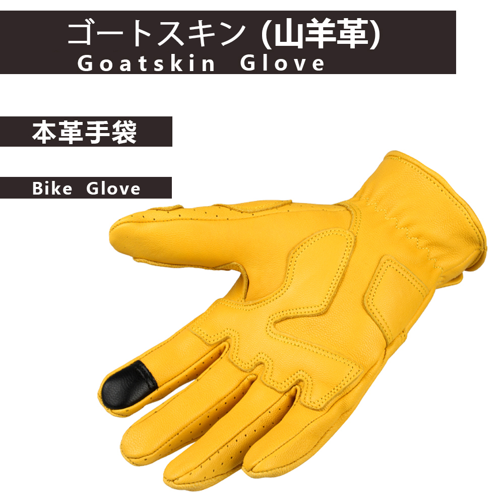 【新品】OZERO バイク グローブ 革 手袋 スマホ対応 通気 春夏 メンズ　L_画像2
