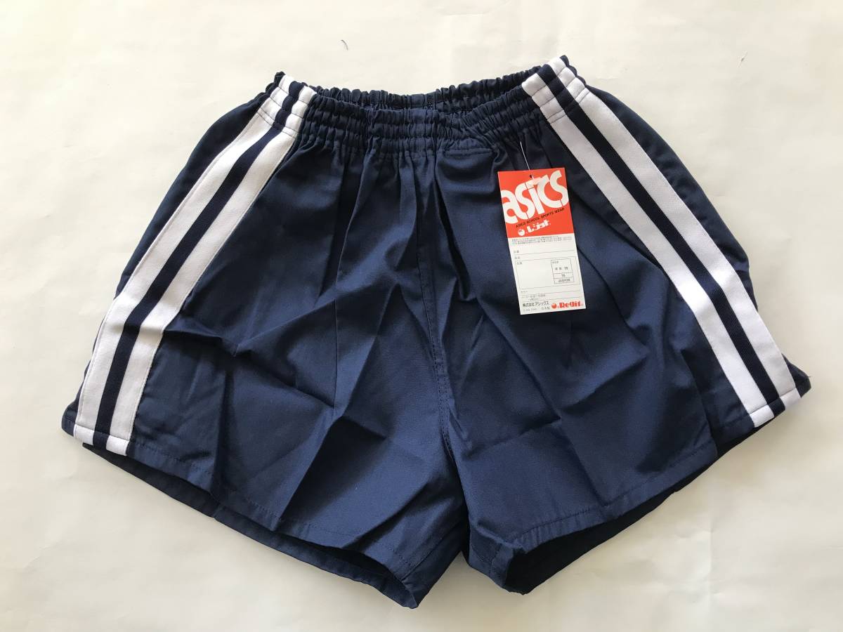 当時物 デッドストック アシックス レジット ショートパンツ 当時物 デッドストック アシックス レジット ショートパンツ