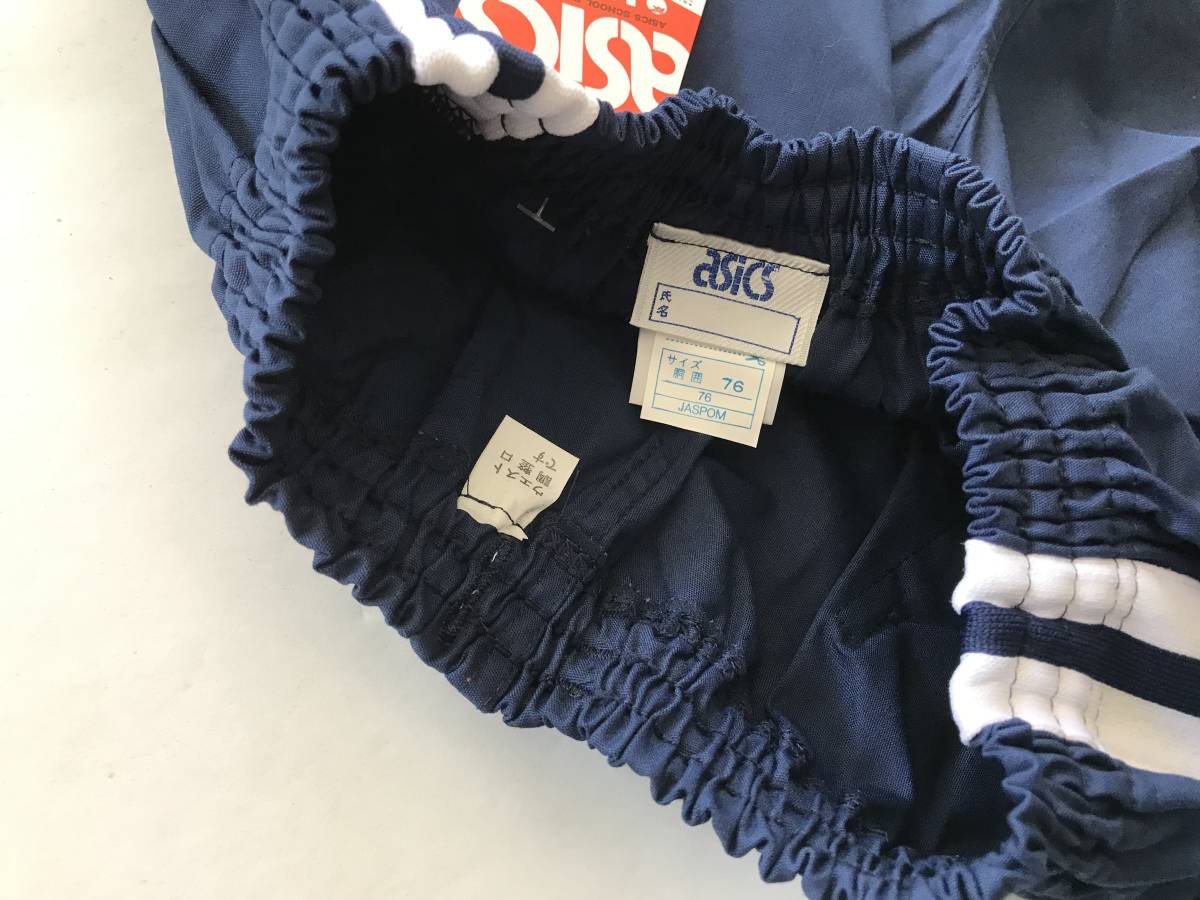 当時物 デッドストック アシックス レジット ショートパンツ 当時物 デッドストック アシックス レジット ショートパンツ