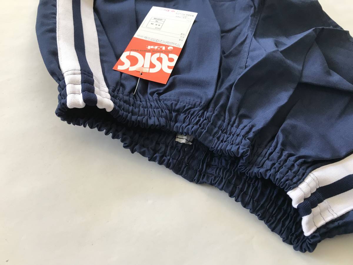 当時物 デッドストック アシックス レジット ショートパンツ 当時物 デッドストック アシックス レジット ショートパンツ