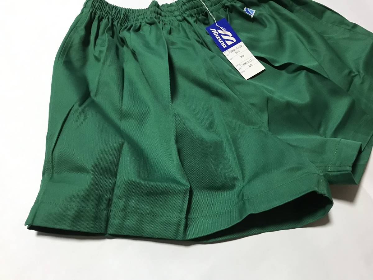 当時物　未使用　デッドストック　Mizuno　ショートパンツ　短パン　体操服　品番：79RM-0335　サイズ：BO　　HF949_画像2