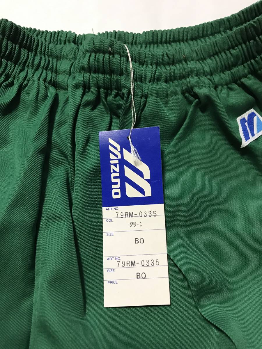 当時物　未使用　デッドストック　Mizuno　ショートパンツ　短パン　体操服　品番：79RM-0335　サイズ：BO　　HF949_画像4