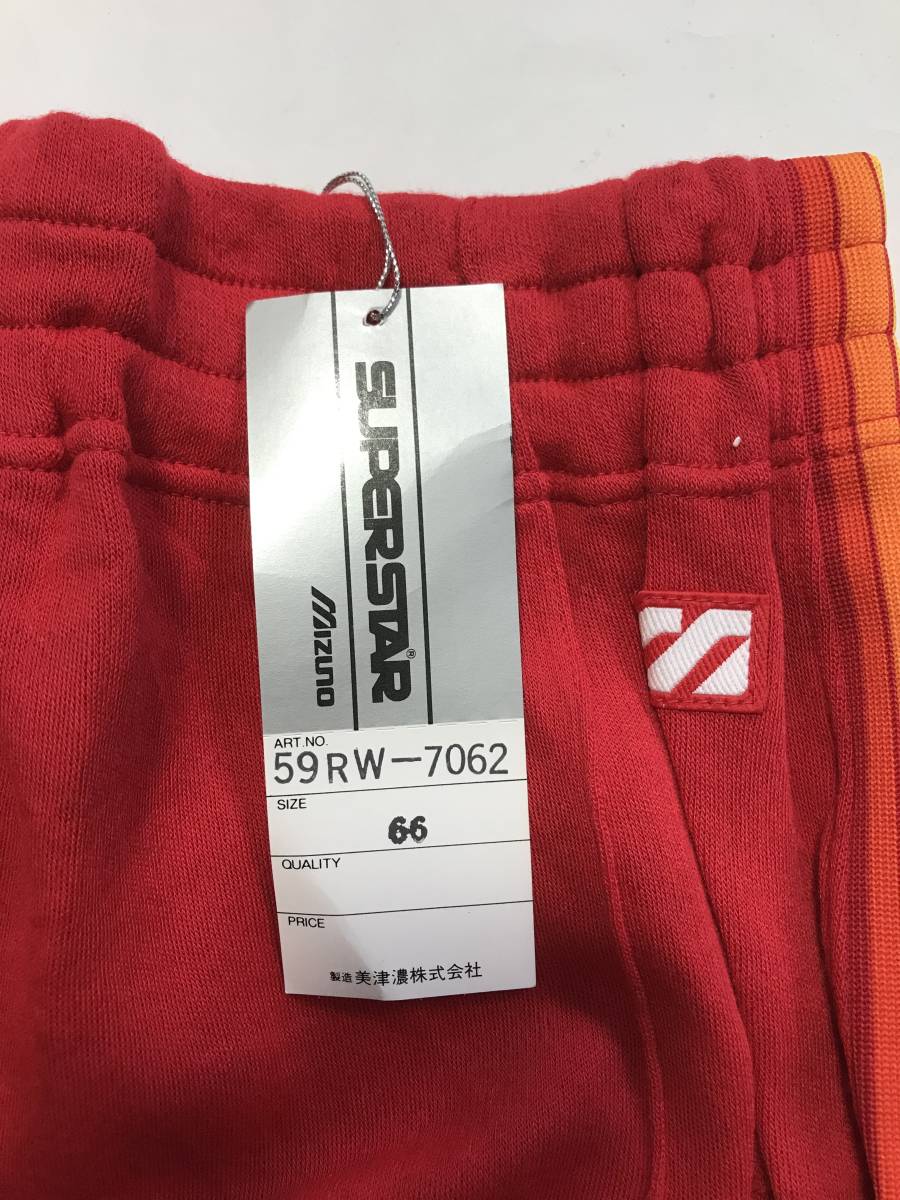 Yahoo!オークション - 当時物 未使用 デッドストック Mizuno Yahoo!オークション - 当時物 未使用 デッドストック Mizuno