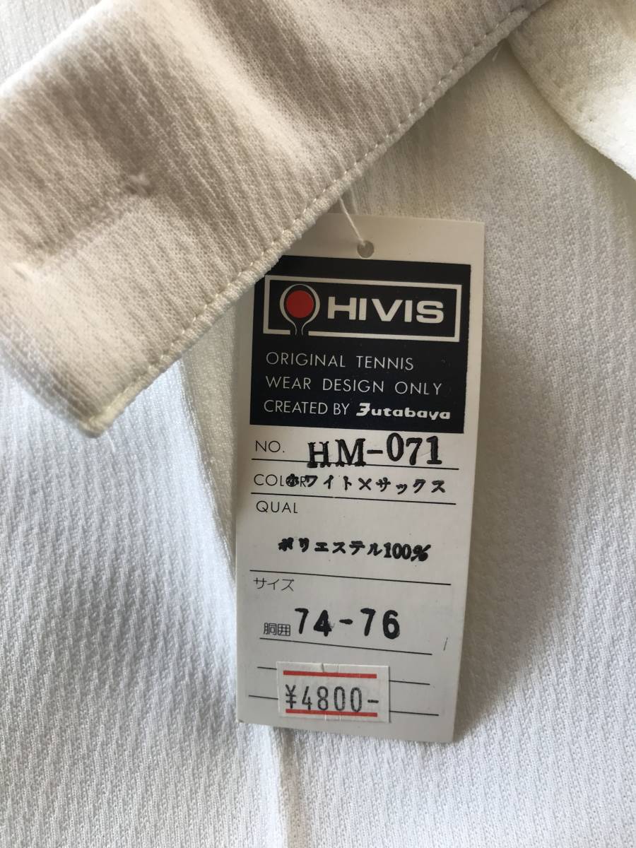 当時物　未使用　デッドストック　HIVIS　ショートパンツ　短パン　テニス　品番：HM-071　サイズ：74-76　　HF1069_画像5