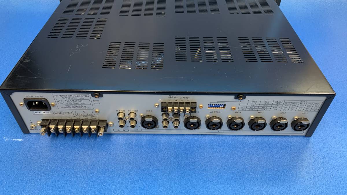 【ジャンク品】TOA PA AMPLIFIER/PA アンプ A-1724 【識別B】_画像3