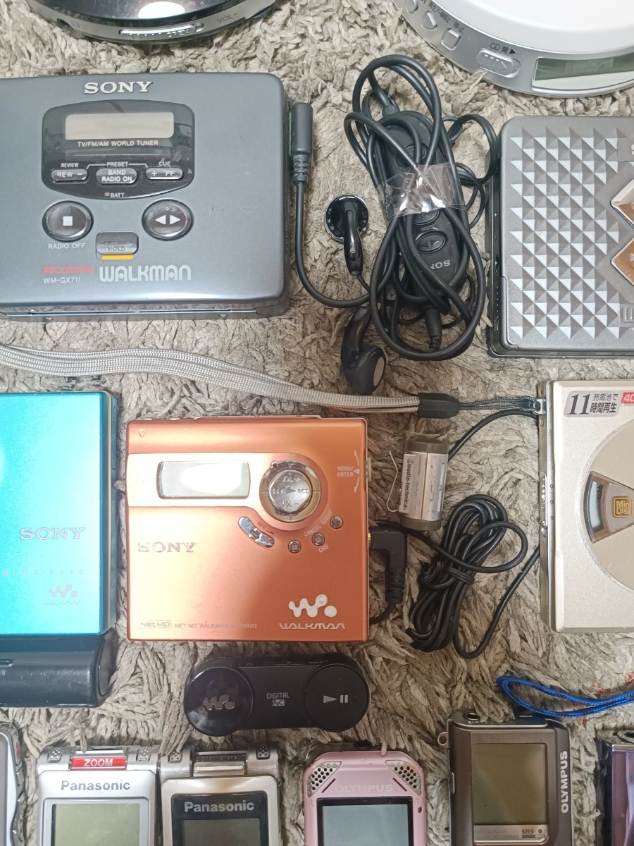 １円~SONY MD WALKMAN°CASIO°SHARP°TOSHIBA°OLYMPUS°PANASONIC°SANYO°AIWA°YEMENREN ウォークマン 32個まとめ売り_画像6