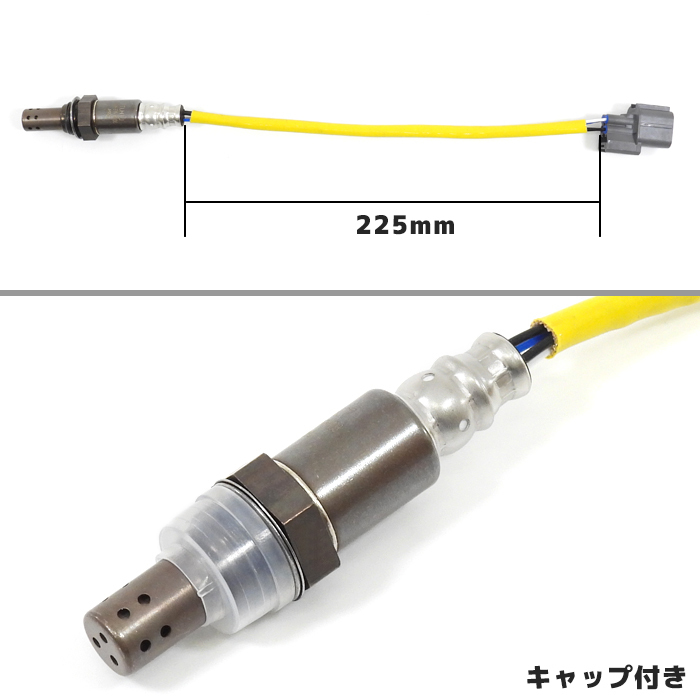 ホンダ アクティ HH6 O2センサー 1本 36531-PFE-N03 36531-P0A-A01 互換品_画像4