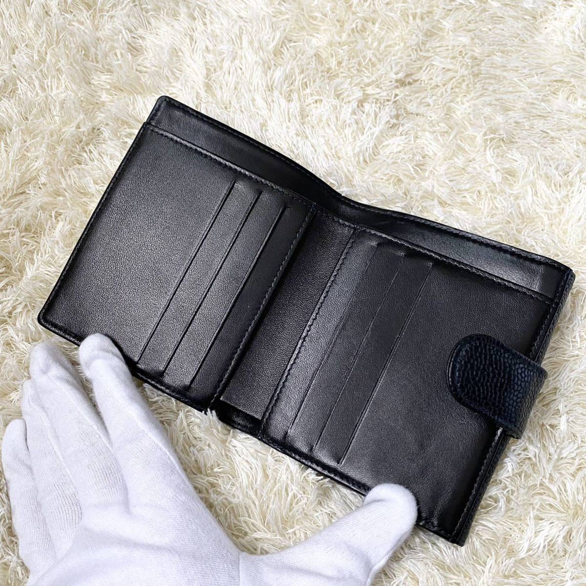 極上美品 CHANEL シャネル キャビアスキン 二つ折り お財布 極上美品 CHANEL シャネル キャビアスキン 二つ折り お財布