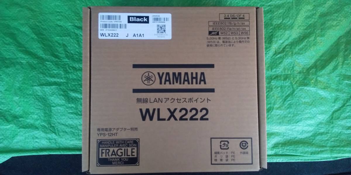 YAMAHA無線アクセスポイントWLX222Black 新品未開封_画像1