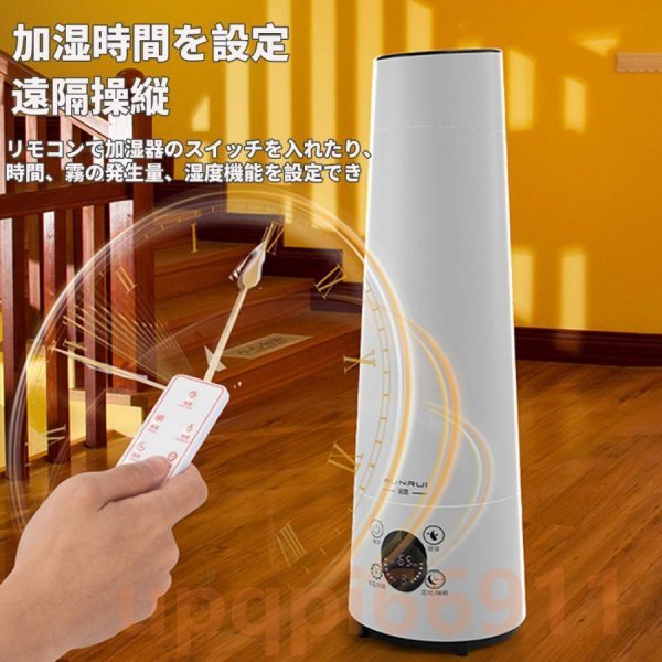  humidifier Ultrasonic System bacteria elimination length hour air humidification machine 6L high capacity stylish aroma large . hour aroma diffuser aroma correspondence desk remote control attaching 