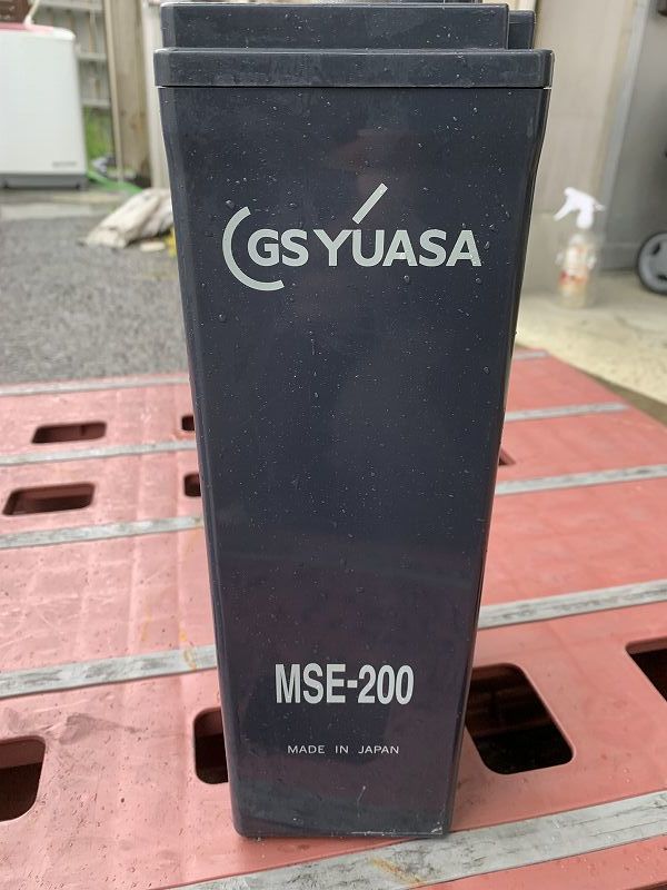 GSユアサ MSE200 12個セット 2V 200AH 制御弁式据置鉛蓄電池 バッテリー ソーラー 太陽光 独立電源 オフグリッド saの画像4