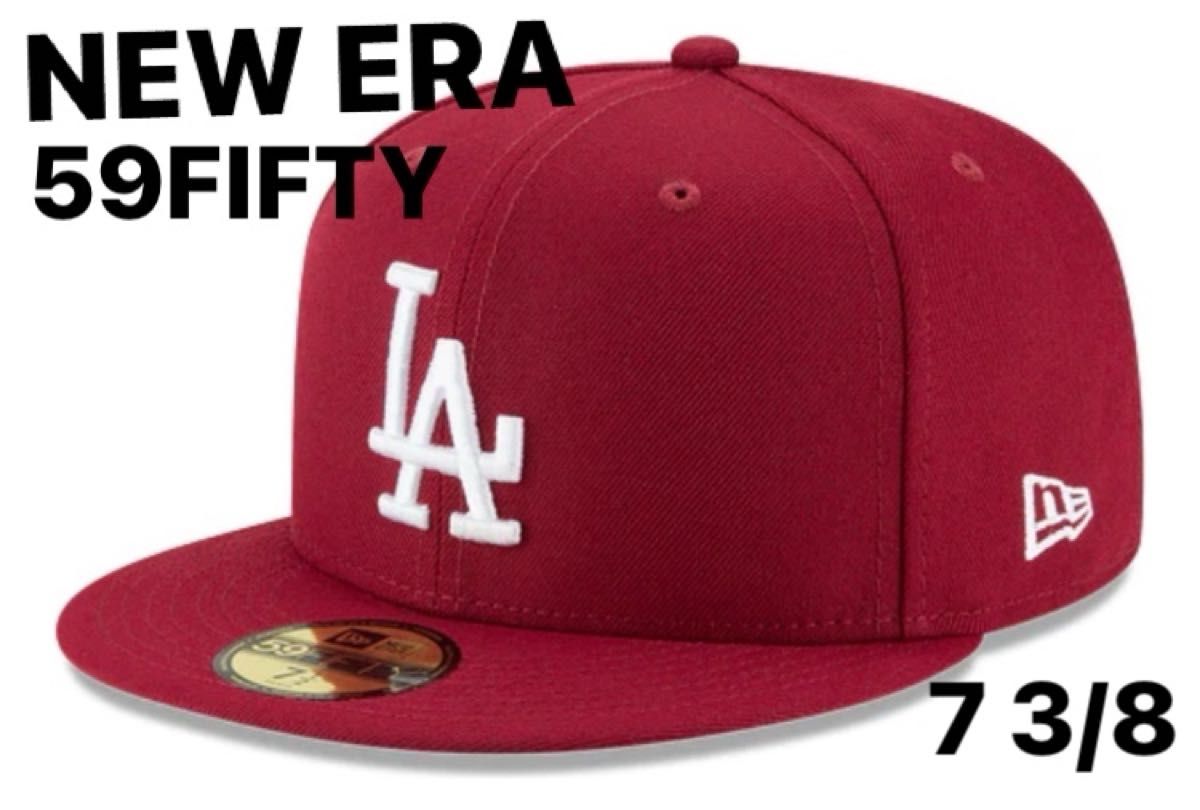 NEW ERA 59FIFTY DODGERS 7 3/8cardinal red ニューエラ ロサンゼルス ドジャース MLB