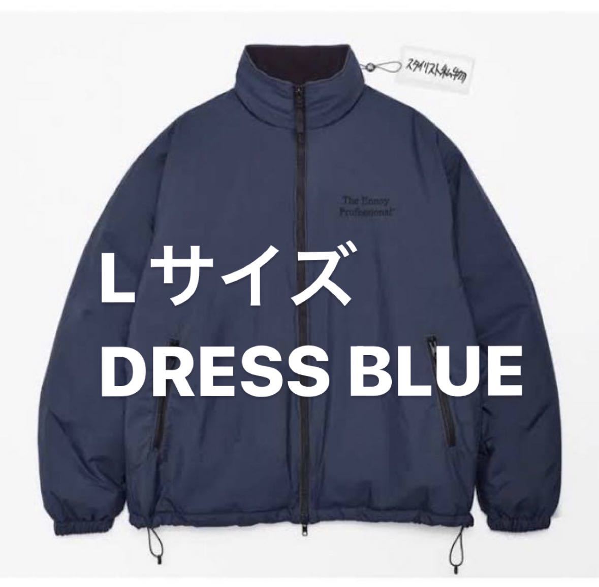 ENNOY NYLON PADDED JACKET DRESS BLUE 22AW エンノイ スタイリスト私物　中綿　シャカシャカ　ナイロンジャケット　 Lサイズ