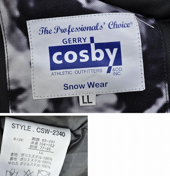 中古■ GERRY COSBY CSW-2340 レディース LLサイズ スノーボードウェア パンツ 上下 ジェリーコスビー 154～162cm スキーウェア_画像6